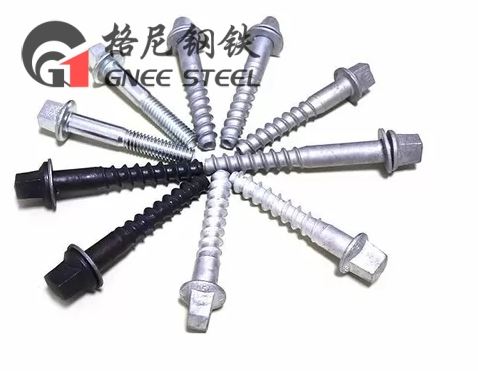 Rail Screw Spikes With Big Disk Rail Screw Spikes With Big Disk