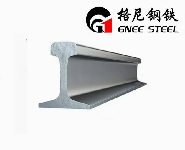 BS 95A Rail