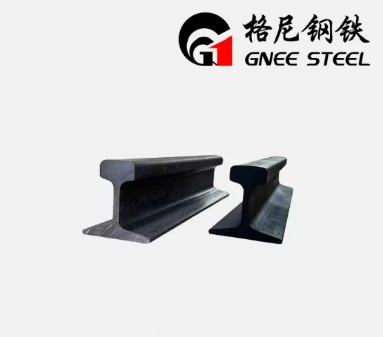 DIN A55 Rail