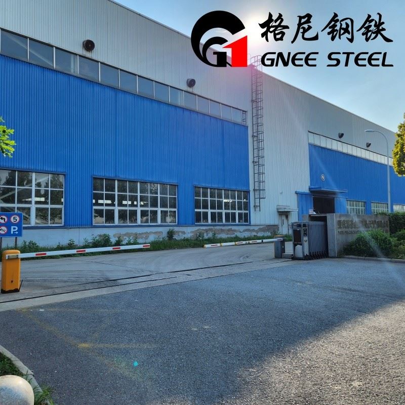 European Standard DIN5901 S20 Steel Rail European Standard DIN5901 S20 Steel Rail